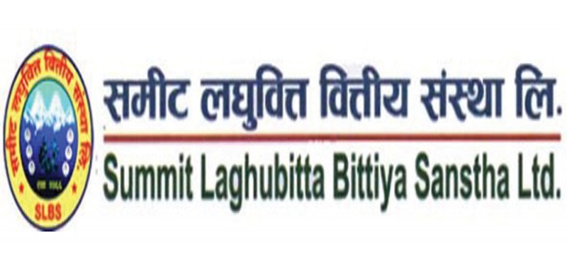 समिट लघुवित्तको संस्थापक सेयर बिक्रीमा