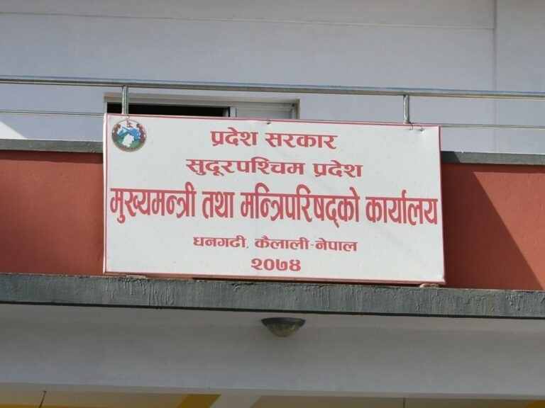 सुदूरपश्चिम सरकारले आगलागी पीडितलाई आठ लाख सहयोग गर्ने