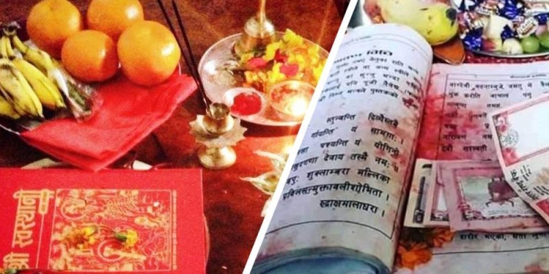 पौष शुक्ल पूर्णिमा : स्वस्थानी व्रतकथा आजदेखि सुरु