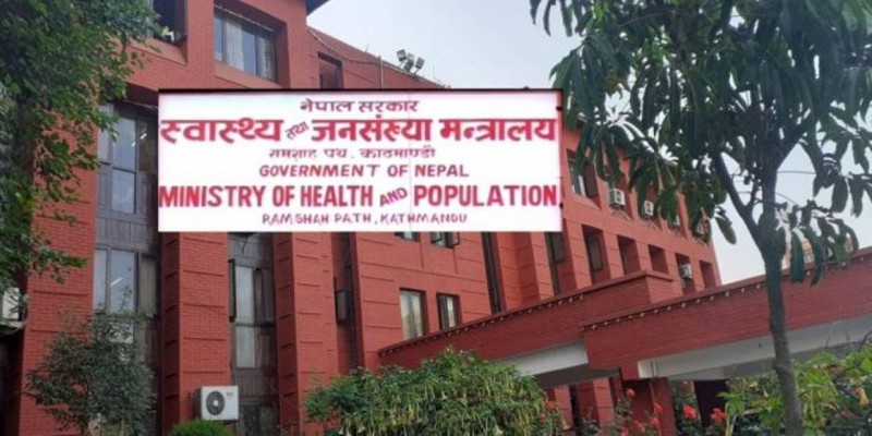 स्वास्थ्य मन्त्रालयले रेबिजबिरुद्धको ५१ हजार भायल खोप सातै प्रदेशमा पठायो, सर्प दंशविरुद्धको औषधी पनि आपूर्ति