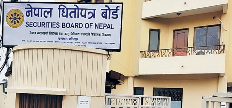नयाँ स्टक र ब्रोकर लाइसेन्सबारे धितोपत्र बोर्डसँग जवाफ माग्ने अर्थ समितिको निर्णय