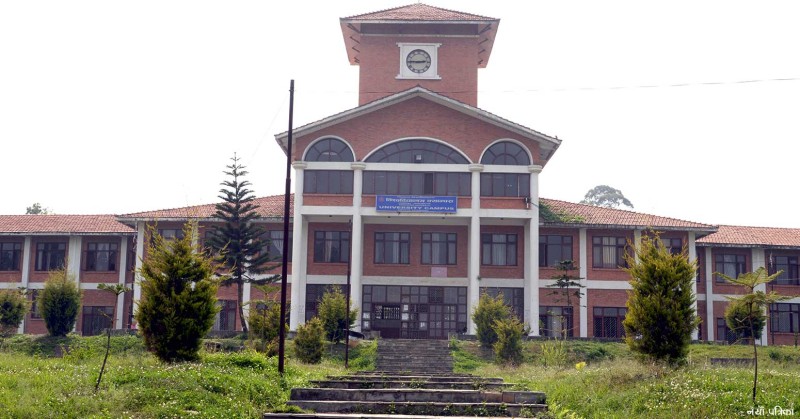 त्रिभुवन विश्वविद्यालय सभा स्थगित