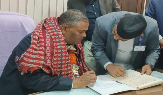 नवनियुक्त उपप्रधान एवं स्वास्थ्यमन्त्री यादवद्वारा पदबहाली
