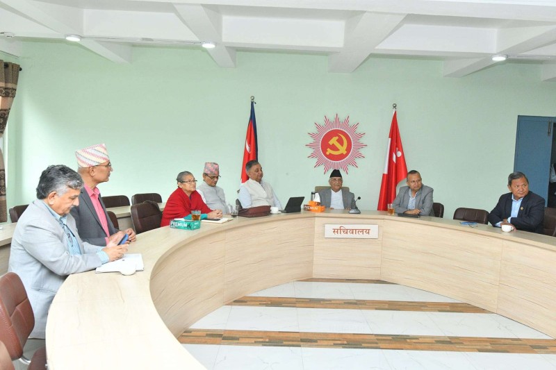  केन्द्रीय कमिटीका कार्यसूची टुङ्ग्याउन एमाले सचिवालय बैठक बस्दै