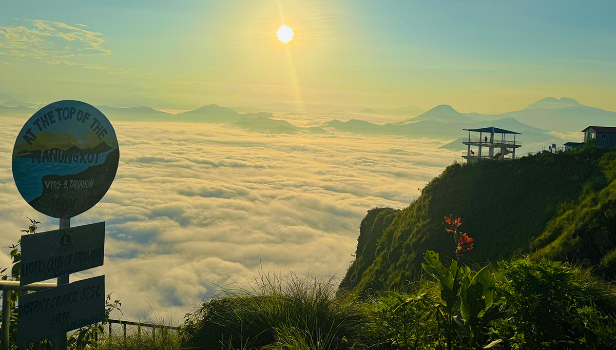 मानुङकोटलाई पर्यटकीय ग्राम बनाउने लक्ष्य