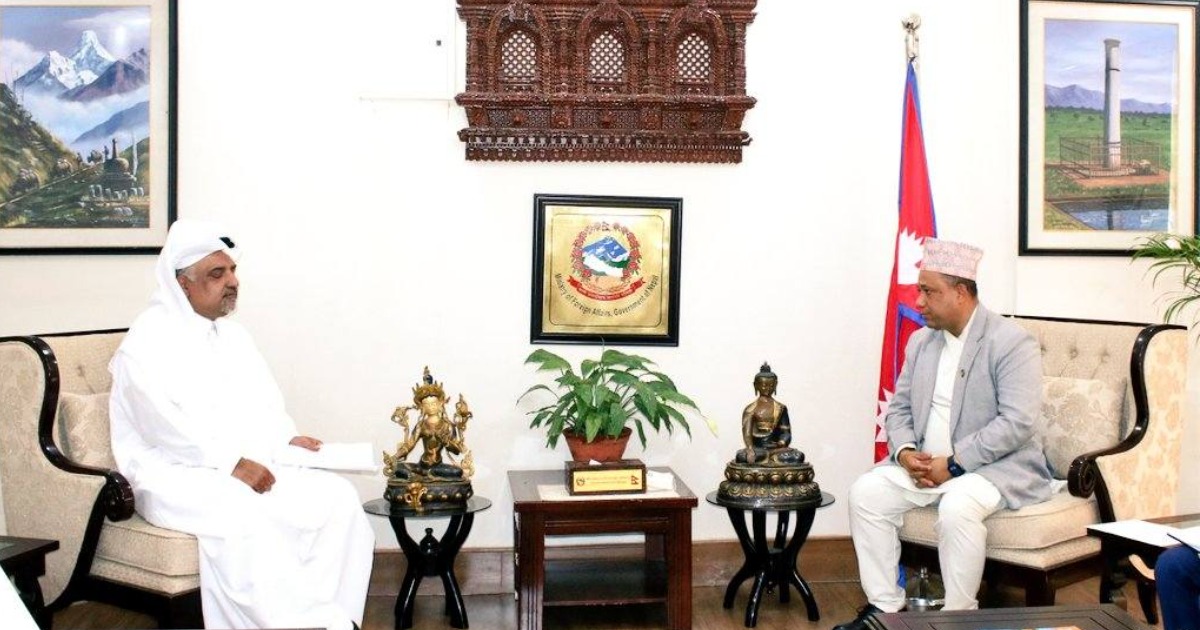 नेपाल–कतार सम्बन्ध सुदृढीकरणमा जोड