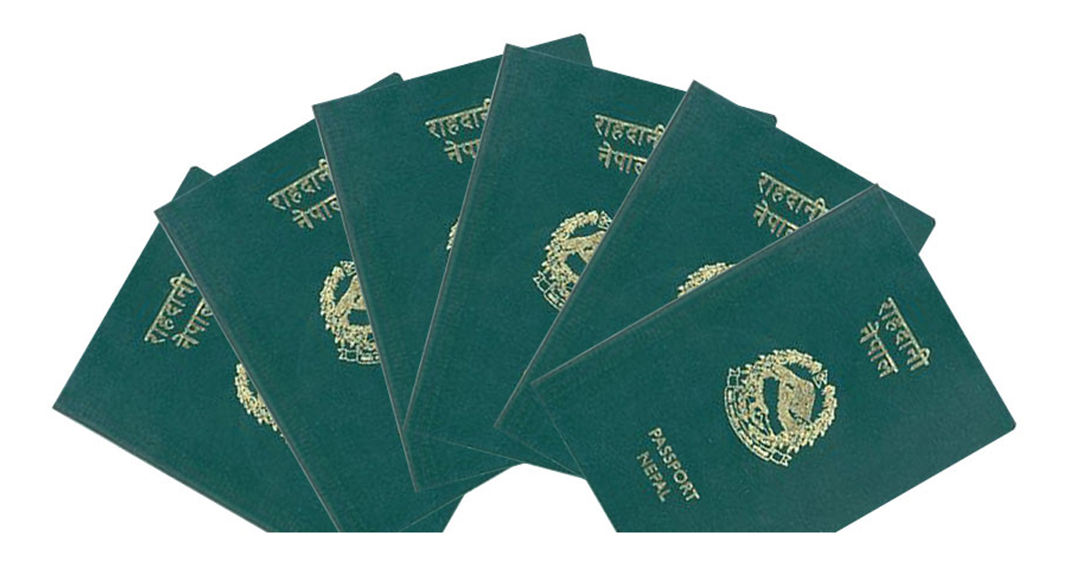 राहदानी र सवारी चालक अनुमतिपत्र अब नागरिकका घरदैलोमा